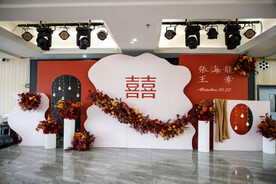 中式婚礼