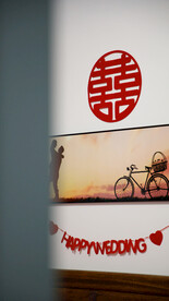 婚房装饰照片