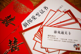 婚房装饰照片