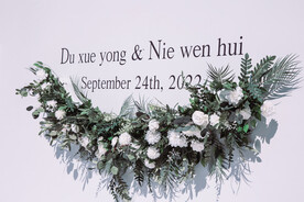 户外草坪婚礼