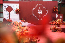 中式婚礼 