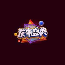 C4D模型立体字