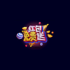 C4D模型立体字