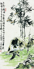 水墨动物