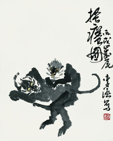 猴趣图