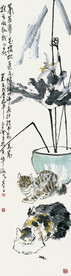 水墨动物