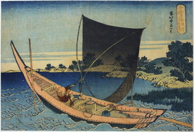 浮世绘