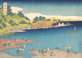 浮世绘