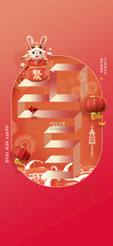 2023年