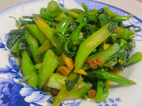 爆炒青菜