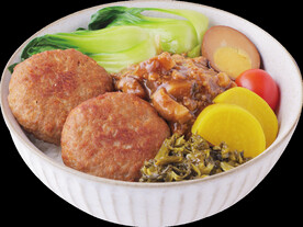 台湾芝士汉堡扒肉臊饭