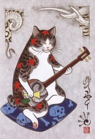 河野中市浮世绘