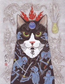 河野中市浮世绘