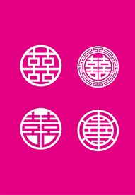 中国风红色囍字镂空窗花剪纸元素