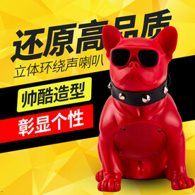 无线蓝牙音响