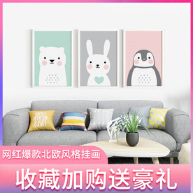 粉色主图模版框