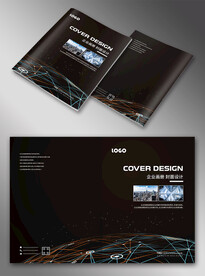 画册封面