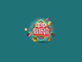 C4D模型立体字