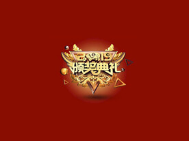 C4D模型立体字