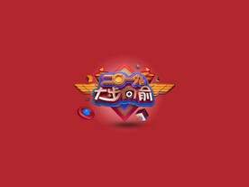 C4D模型立体字