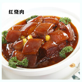 红烧肉