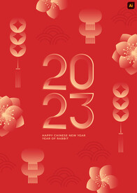 红色新年海报