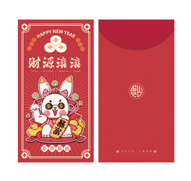 财源滚滚红包