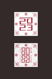 中国风国潮新年纹理边框素材