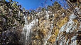 瀑布