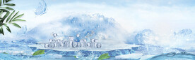空调banner