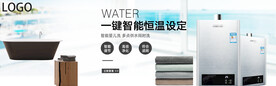 空调banner