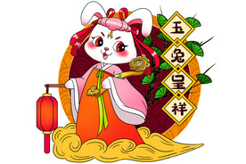 卡通小兔子