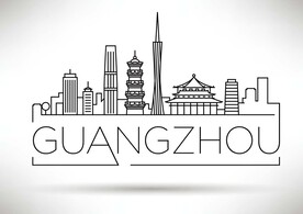 广州地标