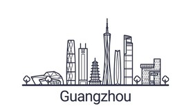 广州地标