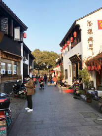 苏州山塘街