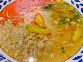 红油米粉