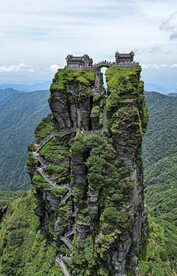 梵净山