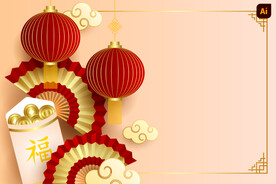 中国风新年海报