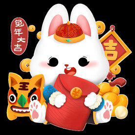 兔