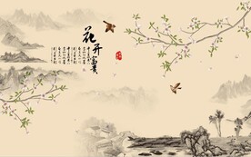 背景墙