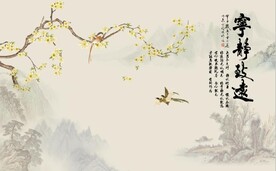 背景墙