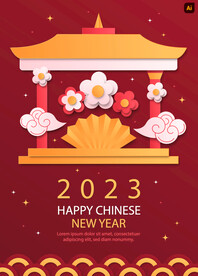 折纸风春节海报