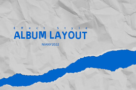 撕纸纹理海报画册版式