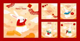 新年模板