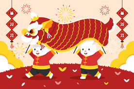 新年模板