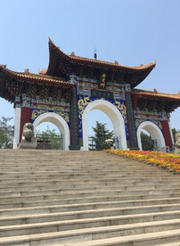 南天门