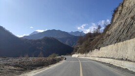 公路