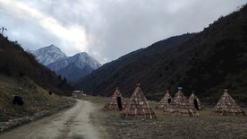 民俗小居