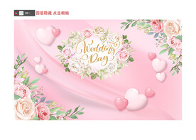婚庆背景