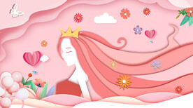 妇女节f粉色剪纸创意插画设计